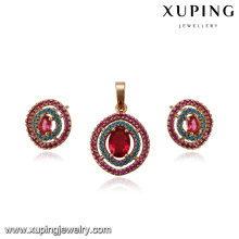 64222 Xuping multicolor jewelry set for women pendant and earrings perfect gold two pieces set